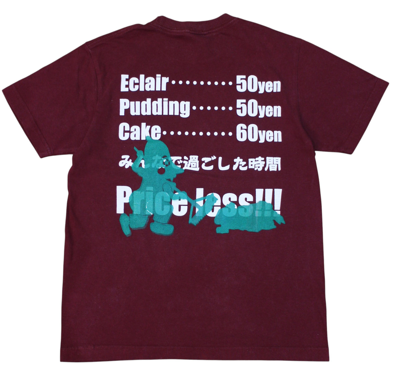 Vintage 2000's Japanese Menu Overprint T-shirt Red